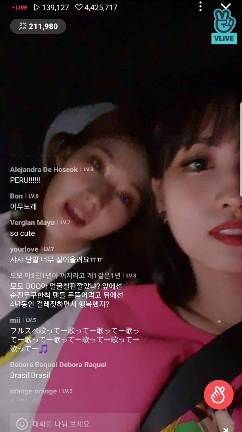 모모미친년아꺼지라고.jpeg