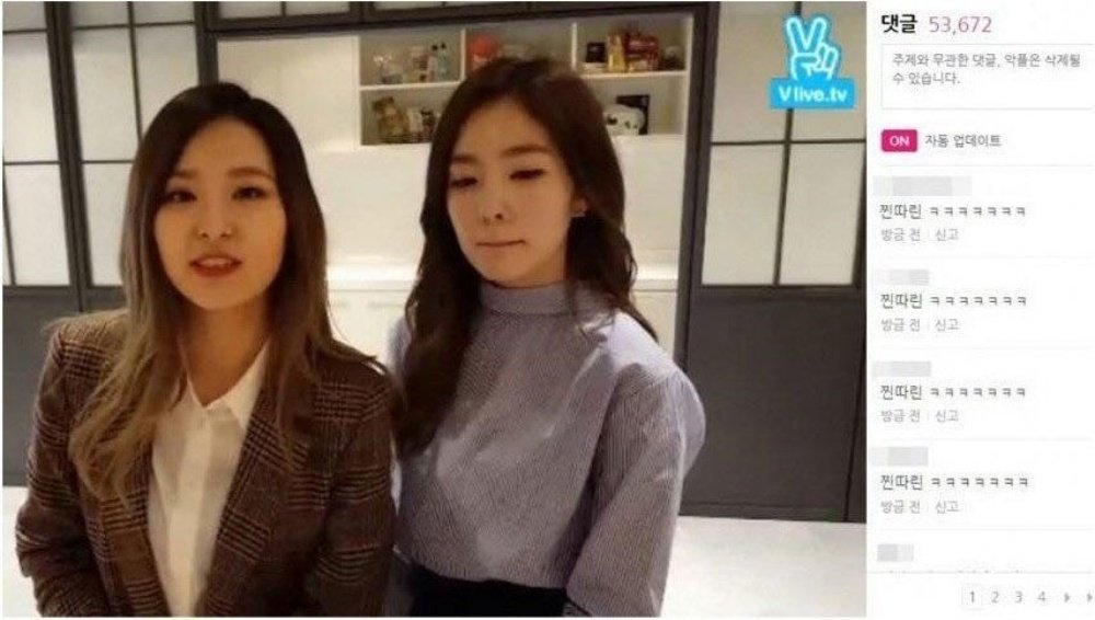 찐따린.jpeg