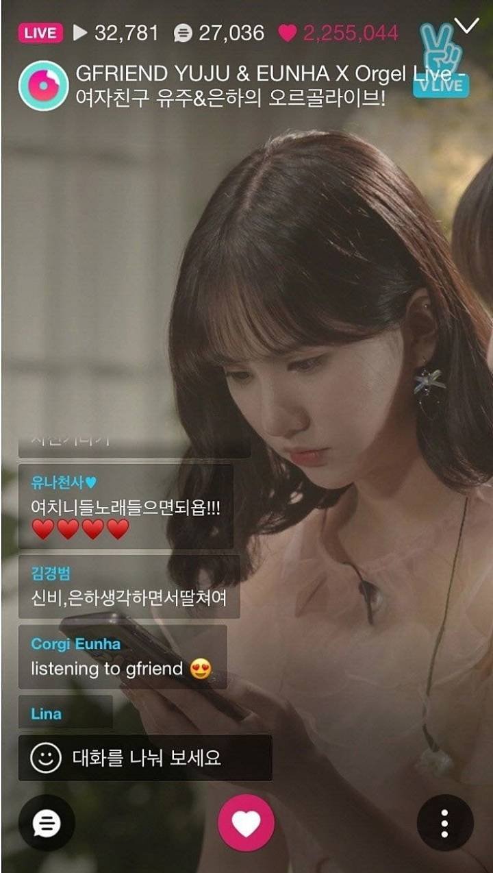 신비은하생각하면서.jpeg