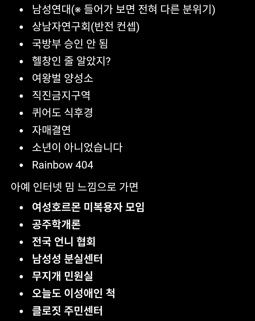 Screenshot_20260729_022606_Chrome.jpg