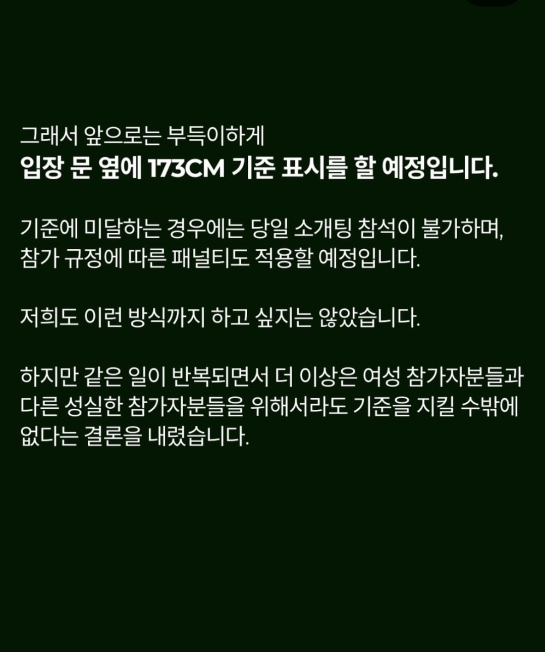 Screenshot_20260730_141015_Instagram.jpg