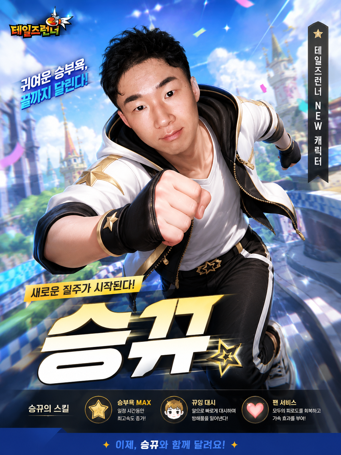 file_00000000bccc7206bd2cc069388b16a8.png