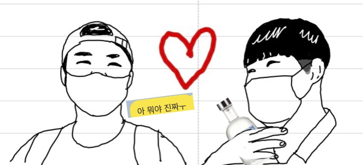 5g향수.jpeg