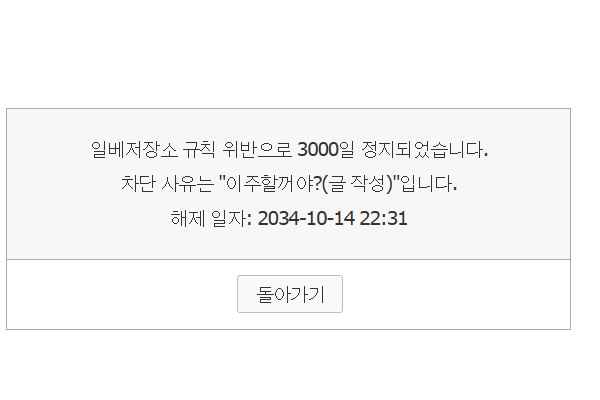 d50decd36da3775b6b73a3195baf527f.png