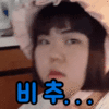 16570b6f99b24cf371dd878cdf0725cd.gif