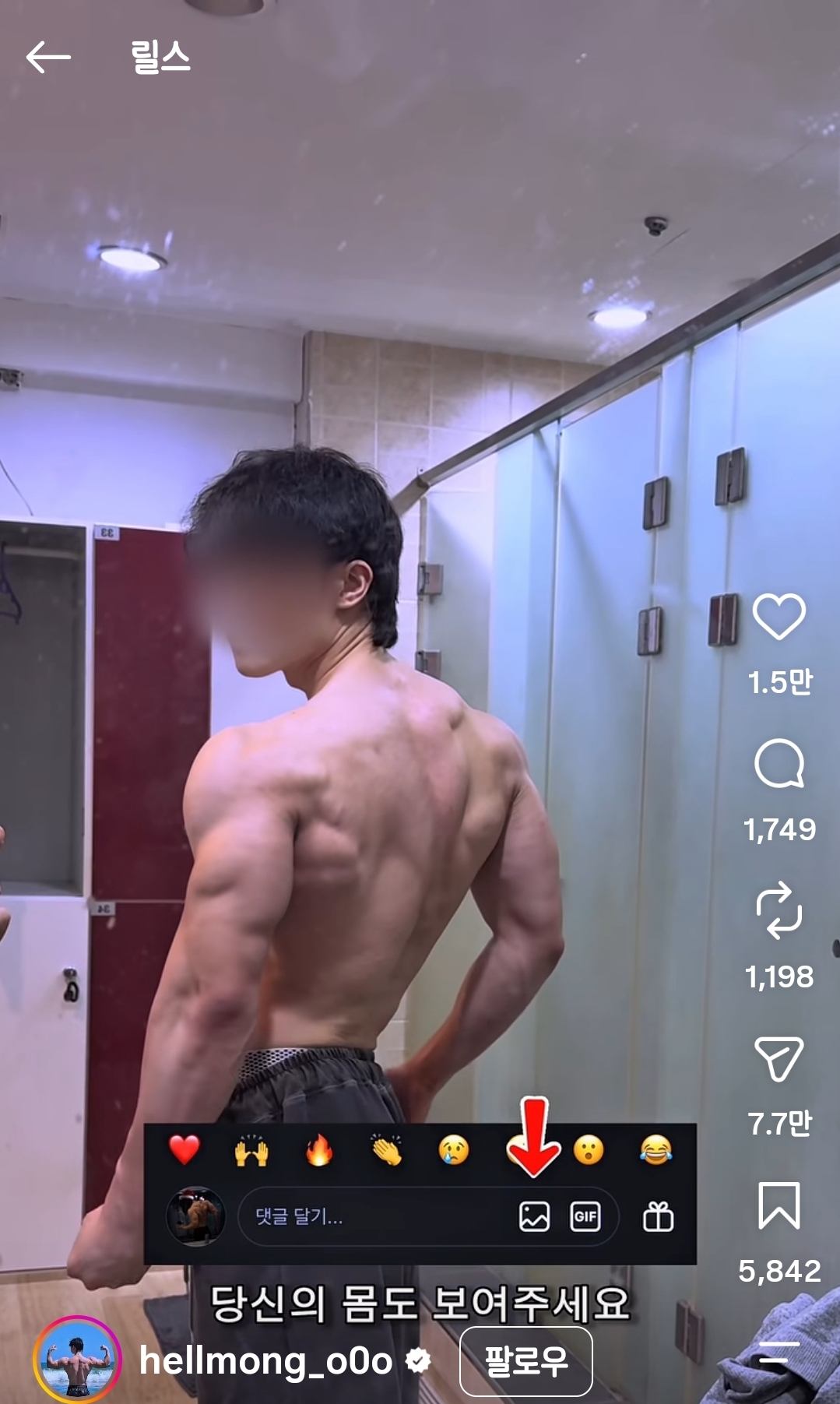 Screenshot_20260731_144906_Instagram.jpg