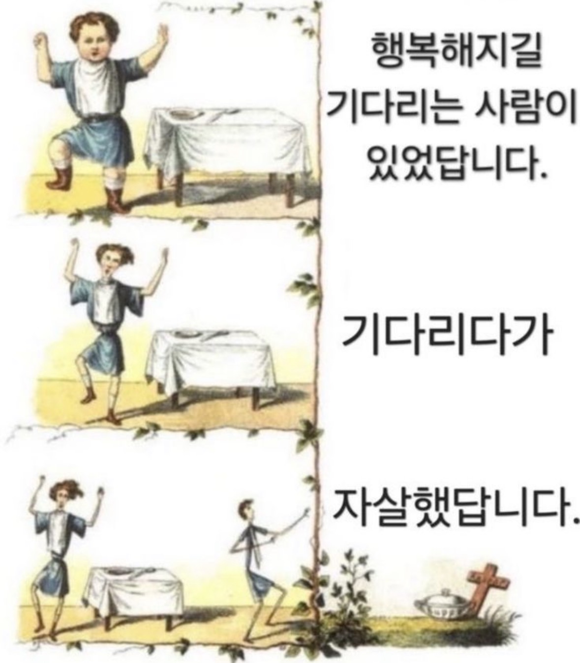 IMG_2717.jpeg