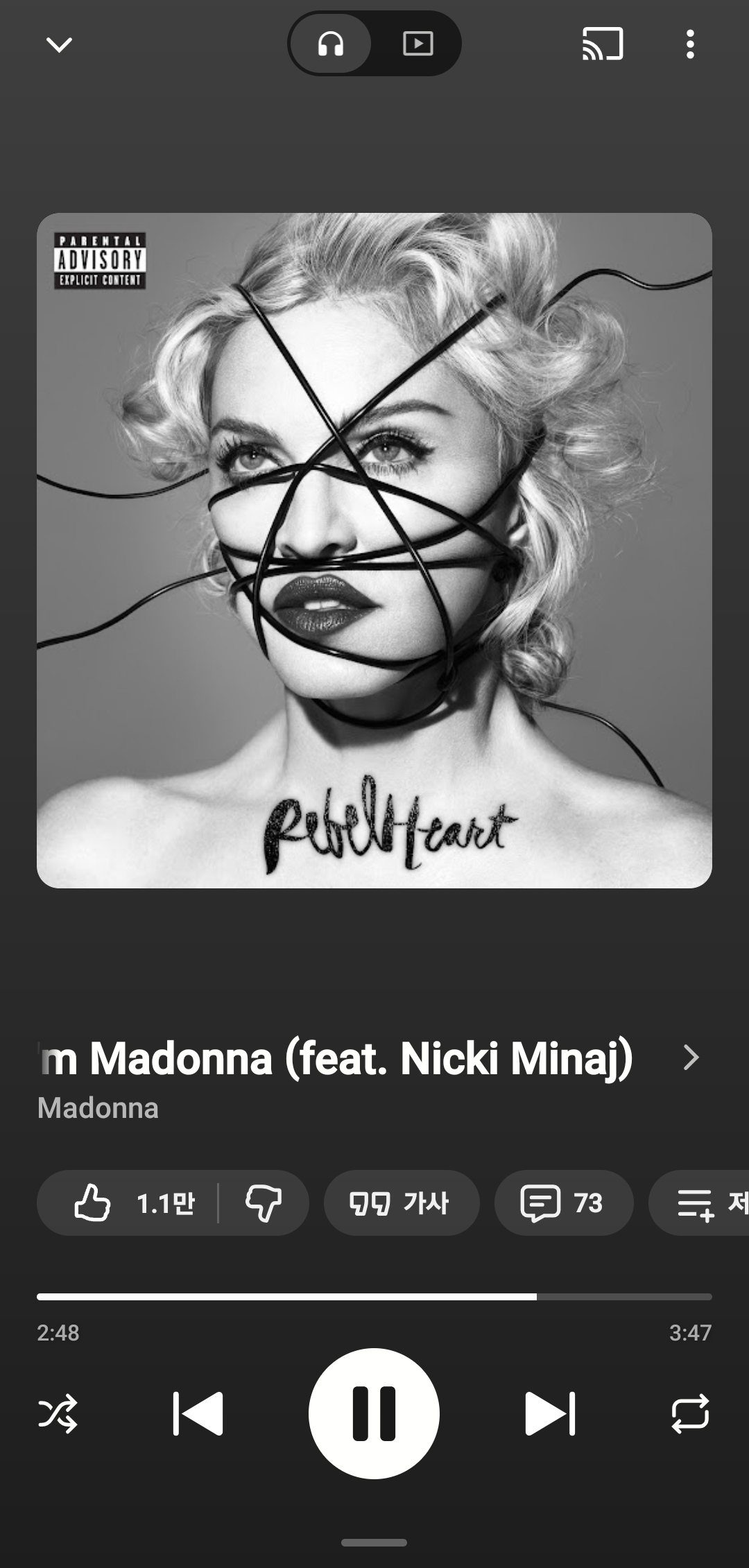 Screenshot_20260801_123953_YouTube Music.jpg
