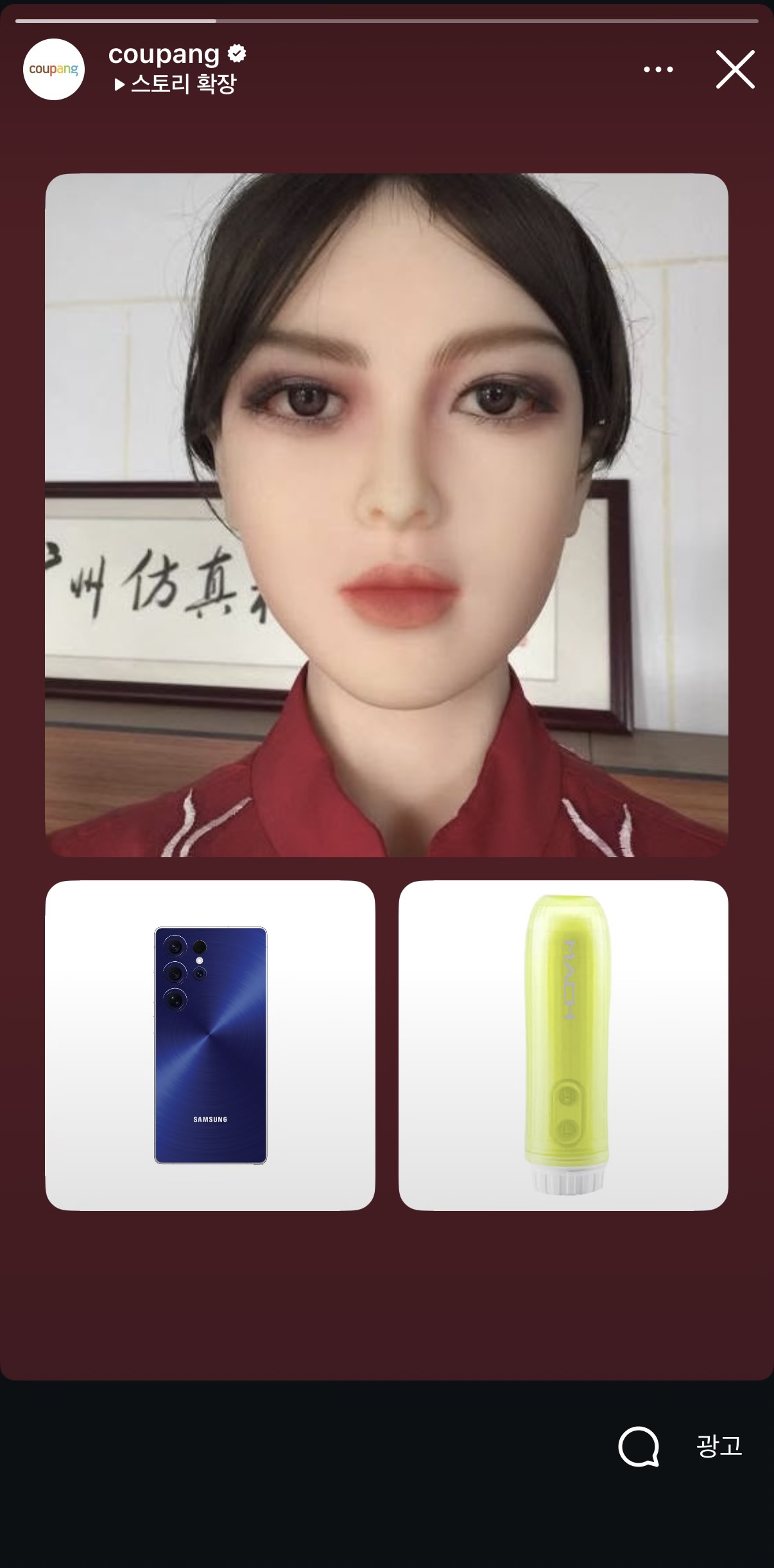 IMG_7855.jpeg