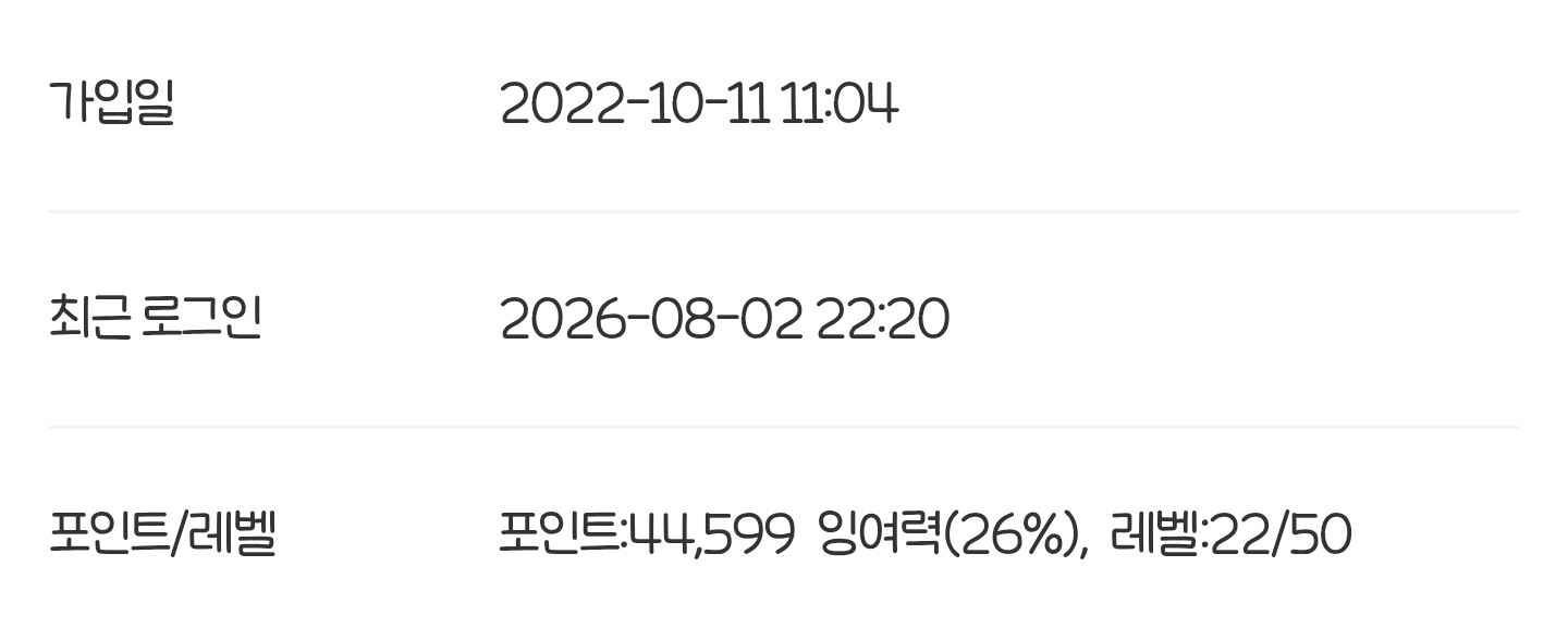 Screenshot_20260802_234142_Samsung Browser.jpg