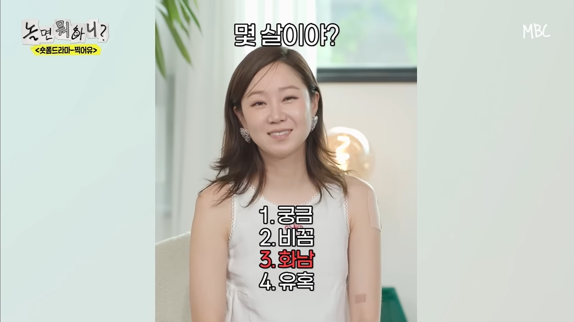 Screenshot_20260802_173443_YouTube.jpg