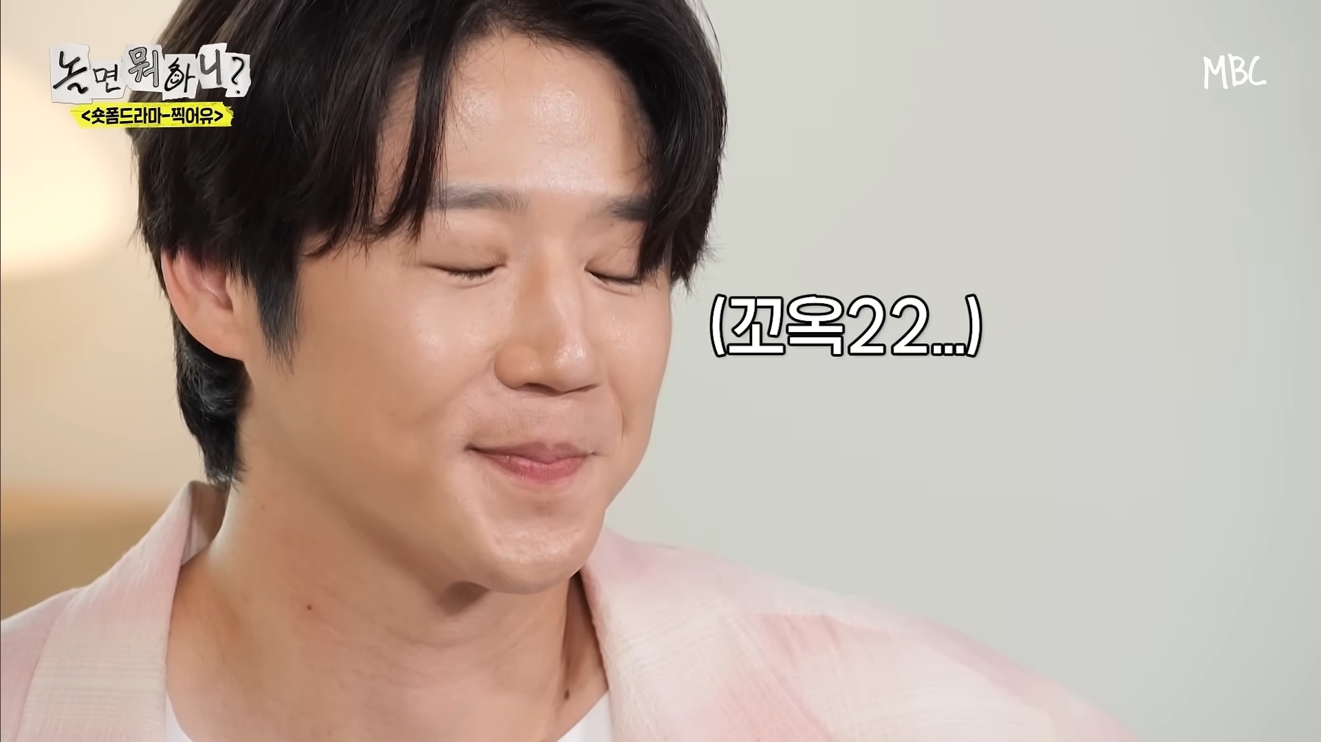 Screenshot_20260802_173354_YouTube.jpg