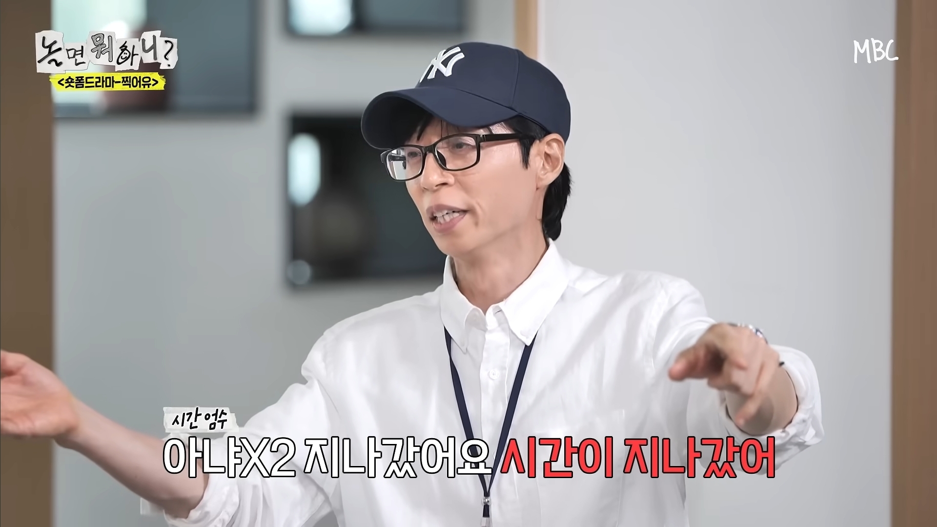 Screenshot_20260802_173221_YouTube.jpg