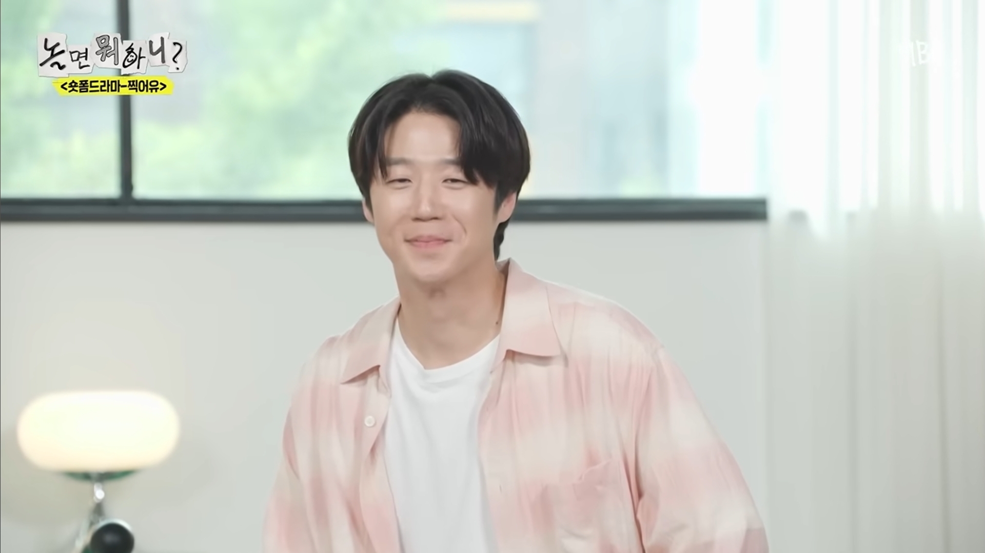 Screenshot_20260802_173106_YouTube.jpg