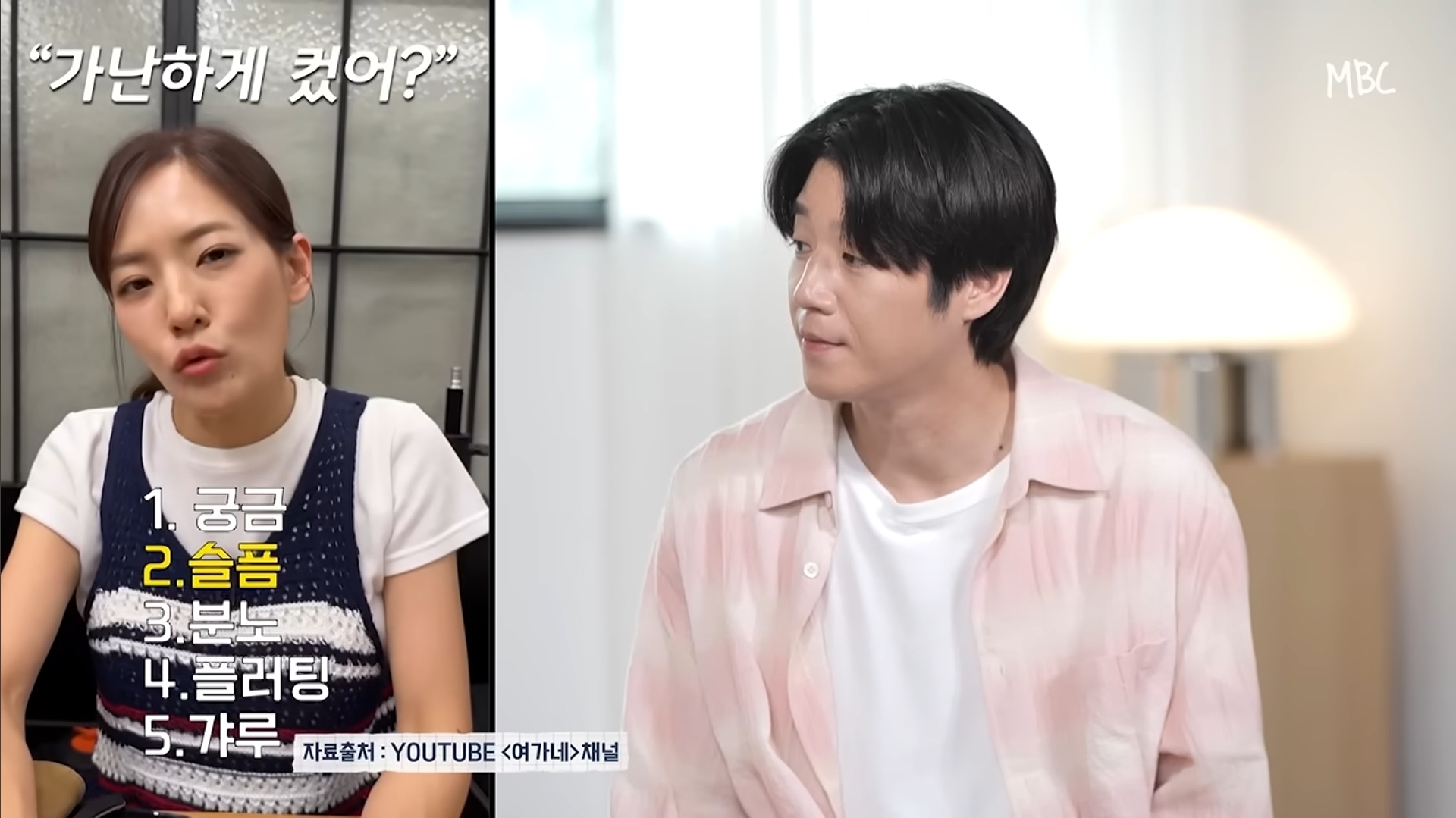 Screenshot_20260802_173019_YouTube.jpg
