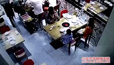 2fb75c6e73056e8dce0ba9ce04c03c84.gif