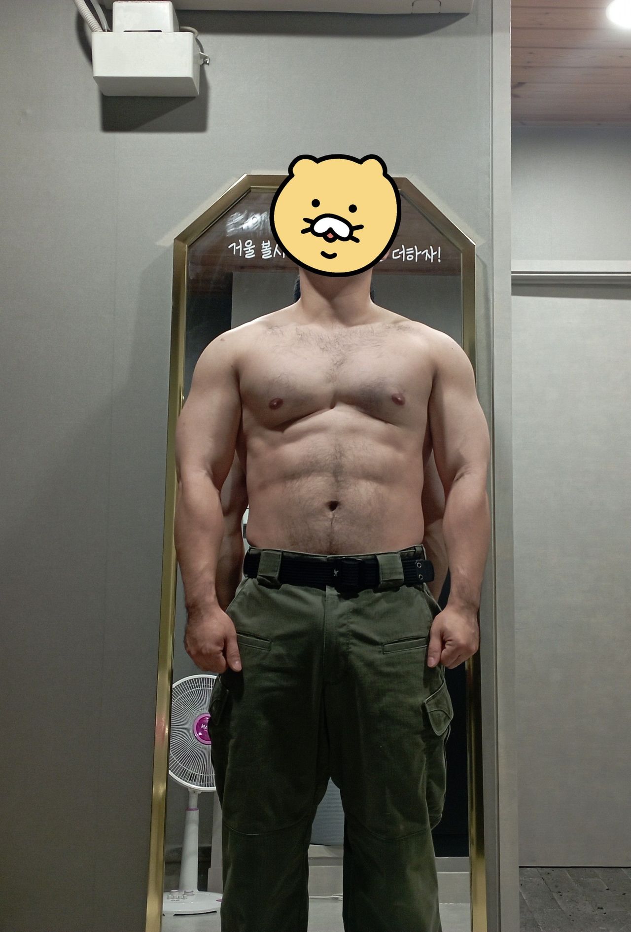 IMG_8811.jpeg