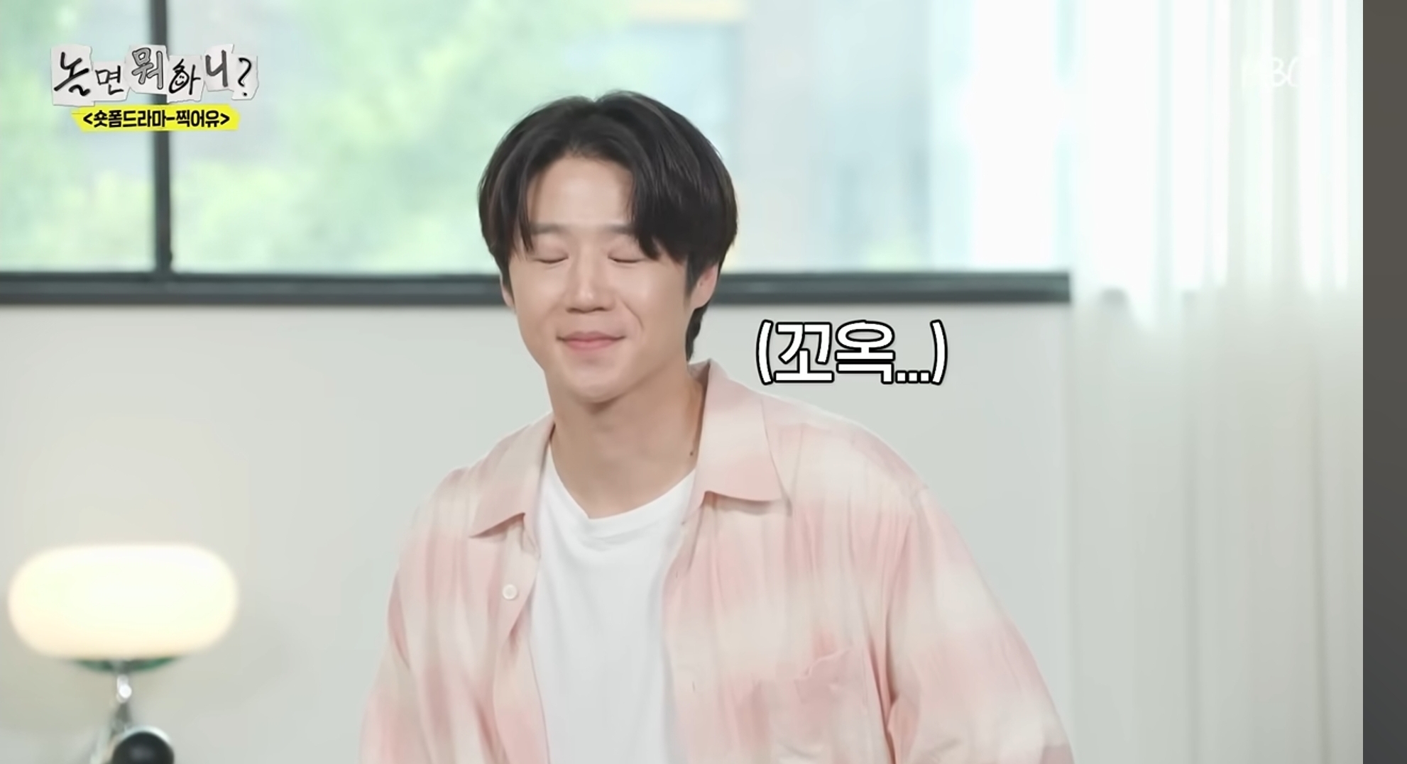 Screenshot_20260802_173126_YouTube.jpg