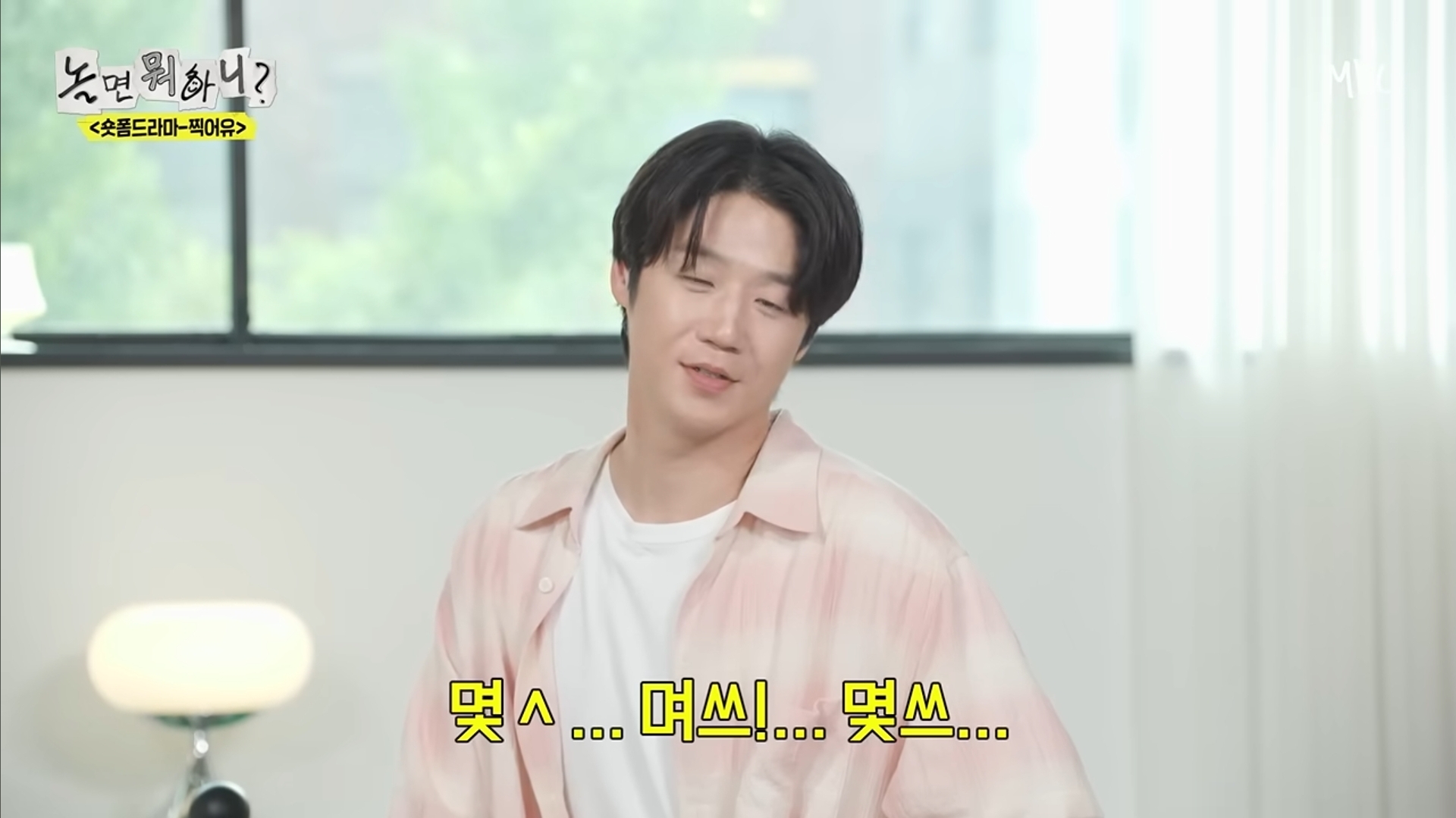 Screenshot_20260802_173335_YouTube.jpg