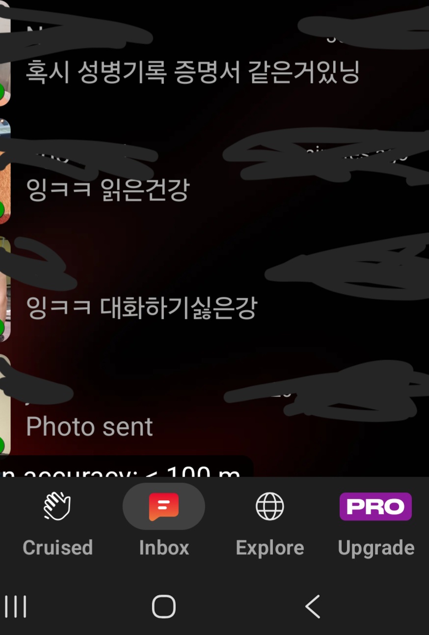 Screenshot_20260805_122841_Jack'd.jpg