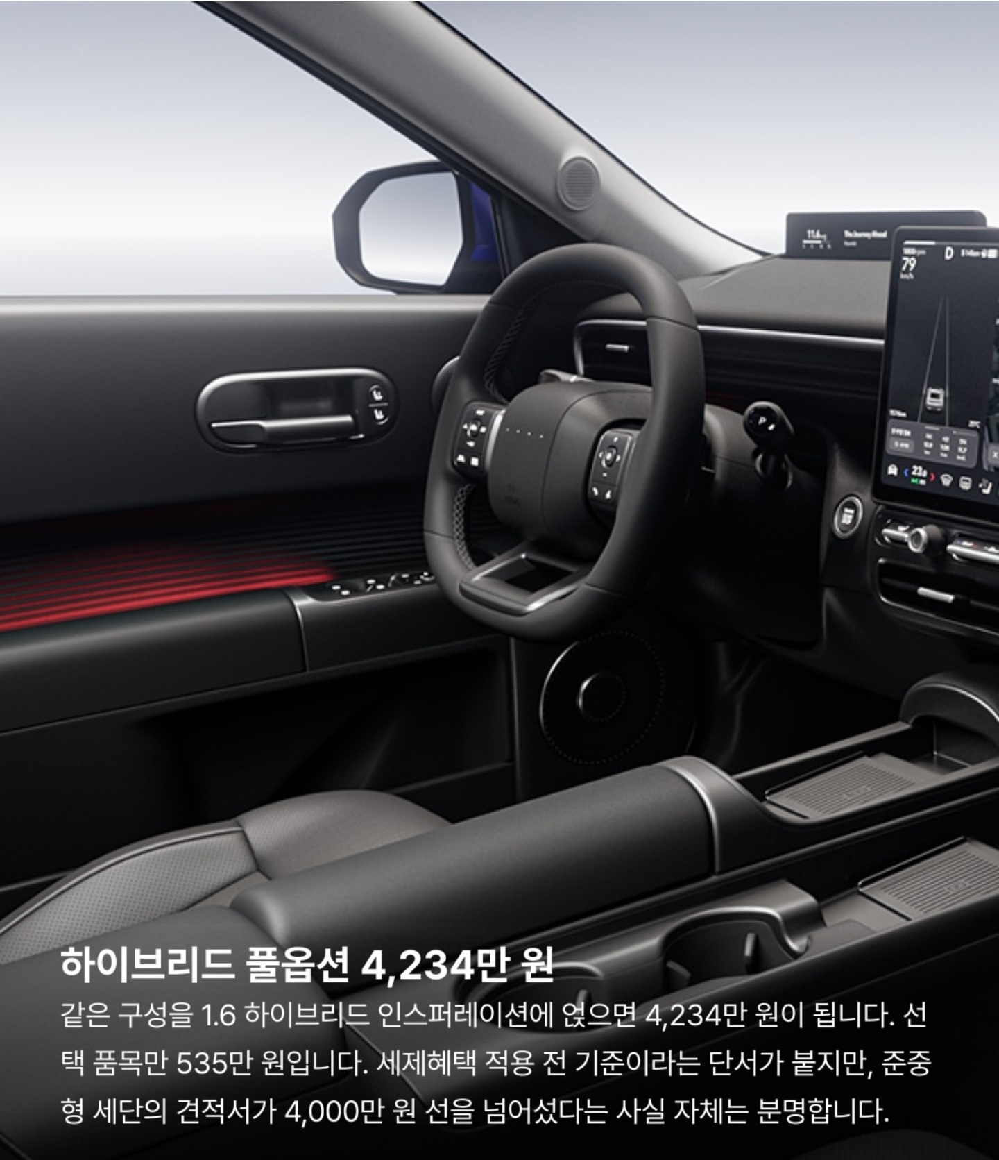 Screenshot_20260806_124928_Instagram.jpg