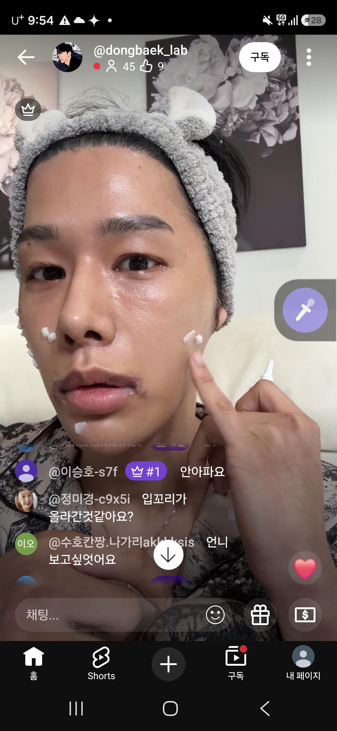 Screenshot_20260806_215431_YouTube.jpg