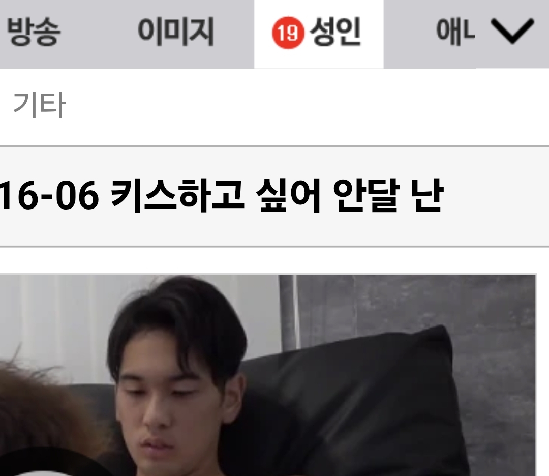 Screenshot_20260806_225612_Samsung Browser.jpg