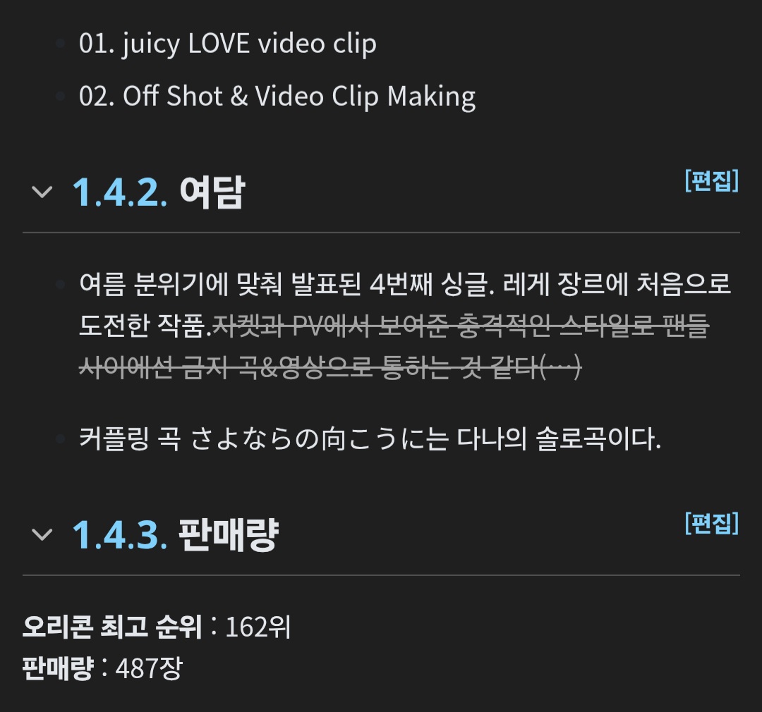 Screenshot_20260807_144852_Samsung Browser.jpg