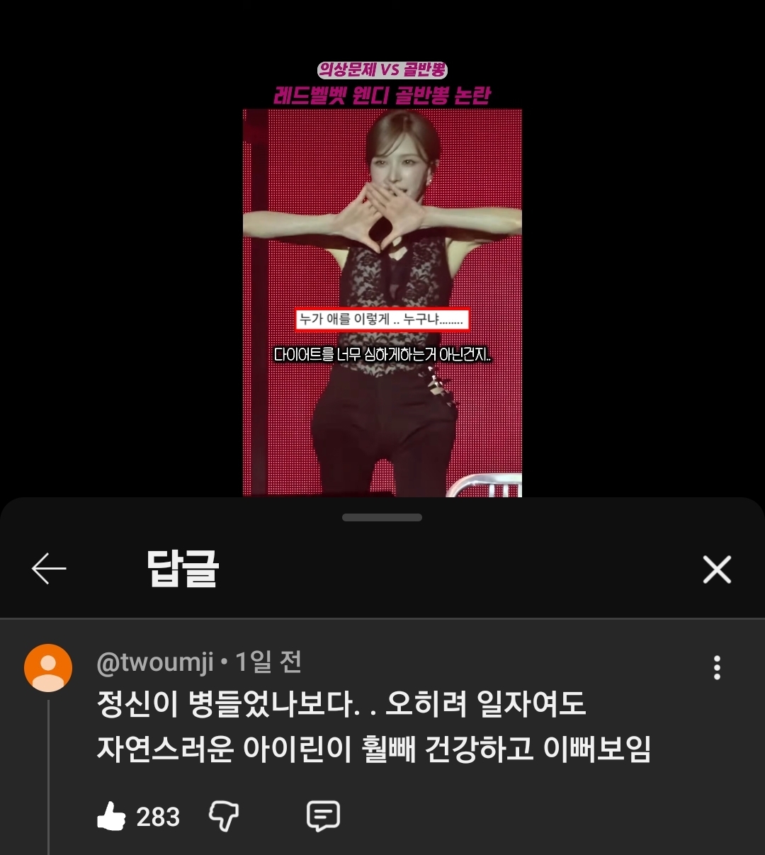 Screenshot_20260807_150741_YouTube.jpg