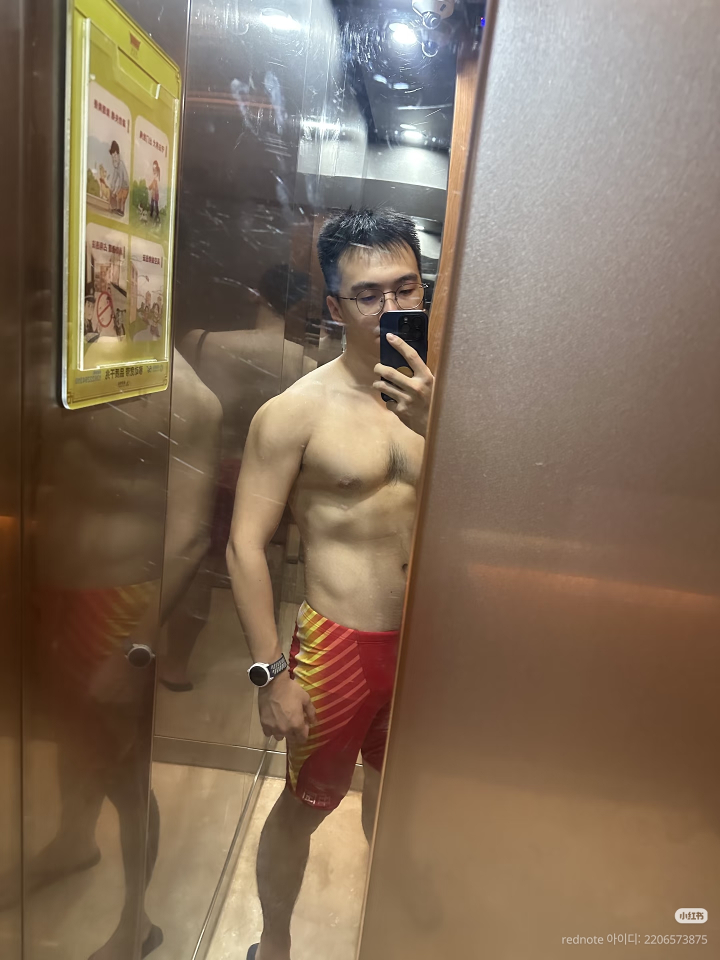 IMG_1337.jpeg