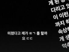 태연투기.png