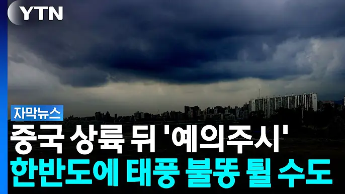 hq720.webp