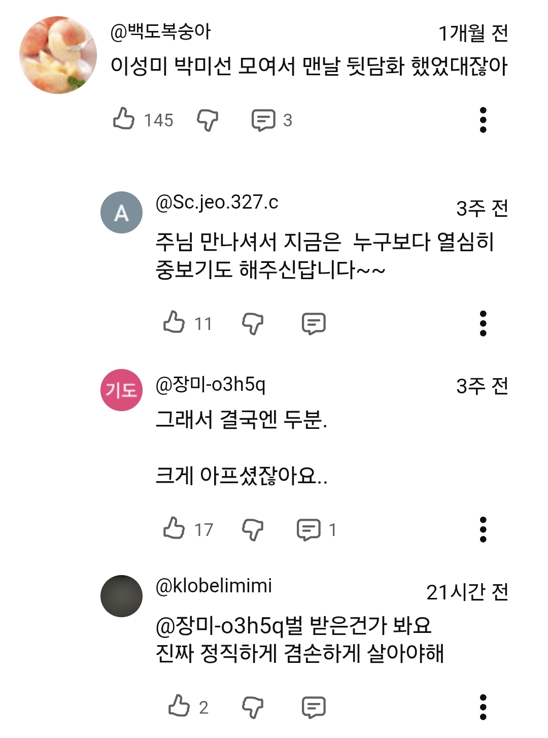 Screenshot_20260808_003426_Samsung Browser.jpg