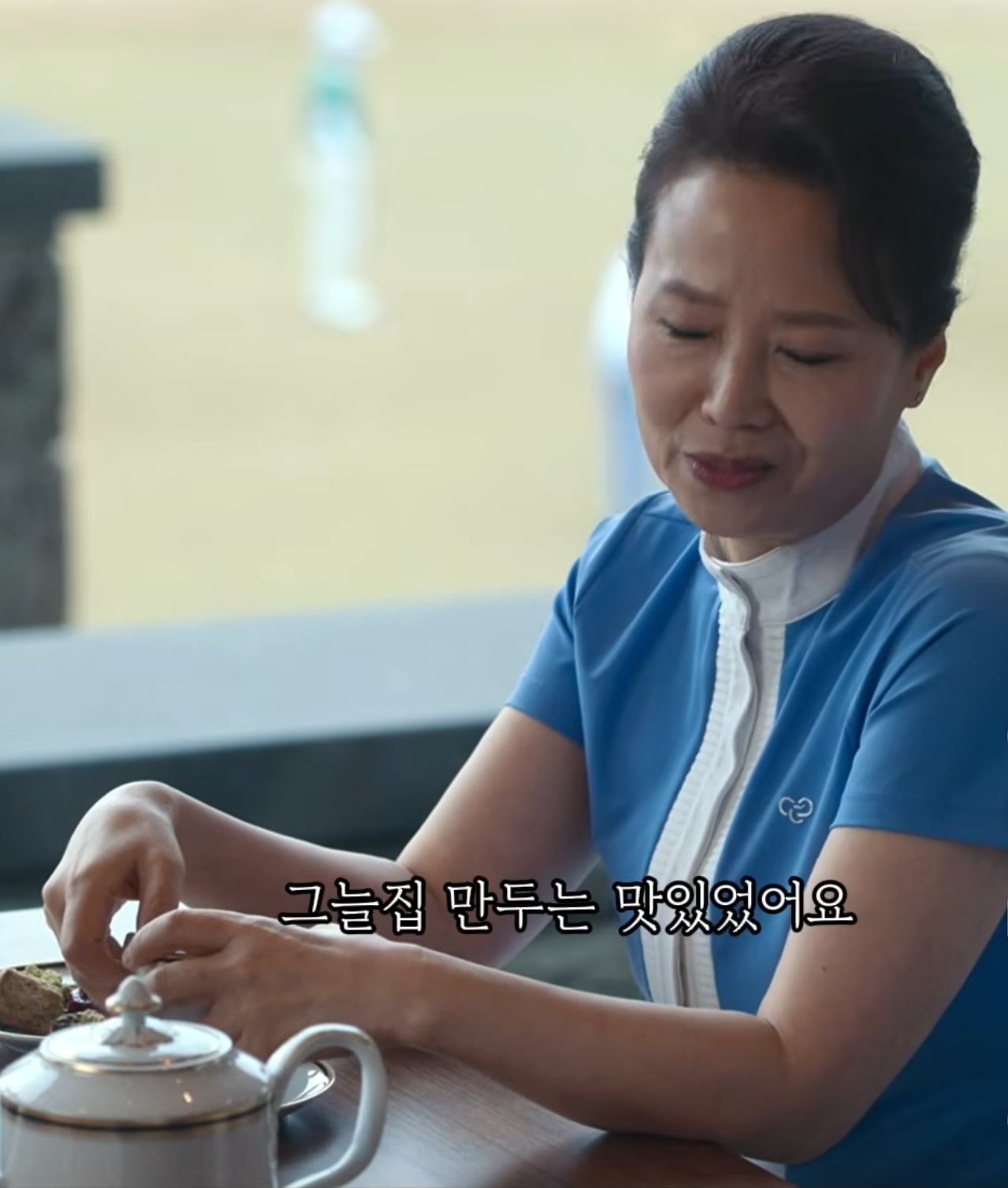Screenshot_20260808_193757_YouTube.jpg